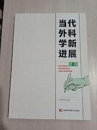 新品進軍角磨機改裝電鏈鋸電鋸伐木家用小型手持鏈條配件手提電動【快速出貨】 歷史價格詳細信息