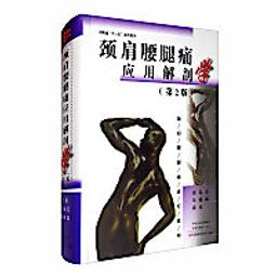 台灣福元．紅玉紅茶(台茶18號)立體茶包(3g x 8包) 歷史價格詳細信息