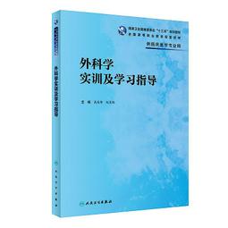 趙慶泉盆景藝術 /  汪傳龍、趙慶泉 編著 / 大展出版社・品冠文化 歷史價格詳細信息