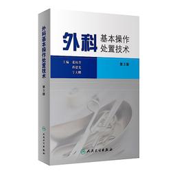 【第二代光技坊】14吋外掛式抗藍光螢幕護目鏡 歷史價格詳細信息