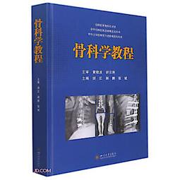 台灣斌視PHOTOPLY英倫風威靈頓框防藍光眼鏡2108-BK-CD12A(過濾50%藍光)抗藍光眼鏡anti-blue glasses 歷史價格詳細信息