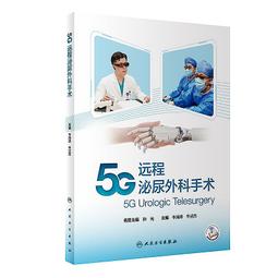 5g Solitaire Diamond Engagement Ring Semi Mount Trellis Wide Shank Set 5.5mm 歷史價格詳細信息