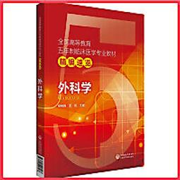 樹森護眼儀震動氣壓發熱眼眼睛按摩器智能眼部按摩儀器跨境批發 歷史價格詳細信息