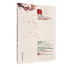 【陳氏】手工篆刻印章收藏定製書法書畫閒章壽山石頭料印鈕章姓名包刻章字 歷史價格詳細信息