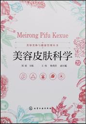 王偉 upper deck 歷史價格詳細信息