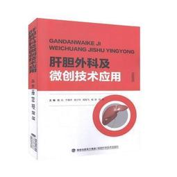 微技術金絲大指環指虎TC21鈦合金EC戰術健身打拳掛件防身工具 歷史價格詳細信息