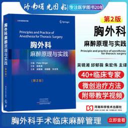 實踐！體幹力訓練：從大人到小孩都可以做！讓身體學會正確的姿勢【金石堂】 歷史價格詳細信息