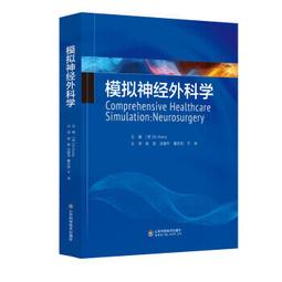 模擬灰度感測器 尋線感測器 循跡模組光感感測器電子積木學習比賽 W313-2[364930] 歷史價格詳細信息