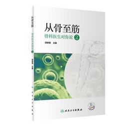 從樹木到全景 給新手的20堂水彩風景寫生課 歷史價格詳細信息