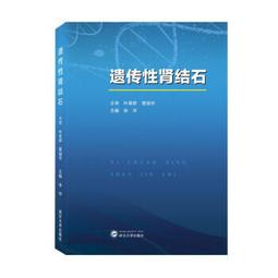 徐華鳳 如果在天堂 紐約異國異色情調幕後探密VCD VCD專輯 二手 A51 歷史價格詳細信息