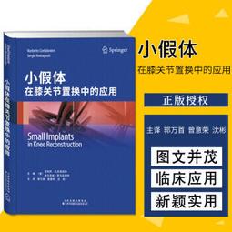 塞羅奧特曼長袖防曬兒童遊泳裝備全套男童泳衣6歲2023新款小孩子5 歷史價格詳細信息