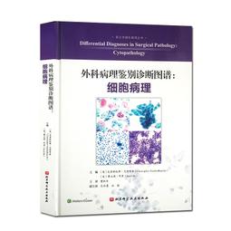 布范提花抹茶綠窗花化妝包質感雙層提花內膽包大容量帆布收納袋女 歷史價格詳細信息