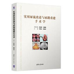 尿布台 實木換尿布台可移動護理台洗澡按摩多功能寶寶新生兒童撫觸換衣台 歷史價格詳細信息