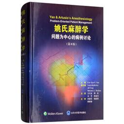 姚夜書 蝴蝶 七新 無筆記 現貨 可直接下標 歷史價格詳細信息