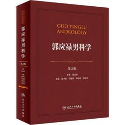 ????祿泰鋁合金梯子家用室內多功能樓梯三步爬梯加厚小扶梯摺疊人字梯 歷史價格詳細信息