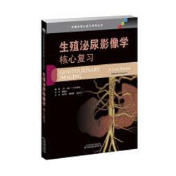 【聯合文學】《美麗蒼茫》 歷史價格詳細信息