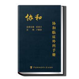 春健濰坊風箏大人專用2023年新款高檔醒舞獅風箏  大號輪盤好康優選 歷史價格詳細信息