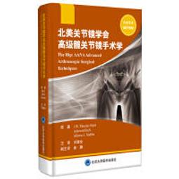 北美ETL認證雙口PD48W充電器適用蘋果安卓手機聯想記本電腦ipad快充~台便利 歷史價格詳細信息