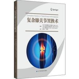 阿爾弗雷德 布蘭德爾 我的音樂生活紀錄片 Alfred Brendel My musical life SU7141 歷史價格詳細信息