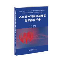 臨期5折#韓國IM MEME我愛午三色腮紅盤自然修容高光一體 歷史價格詳細信息