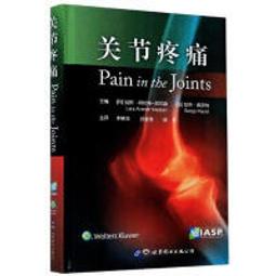李斯特 佩爾特 詩意與宗教的和諧 鋼琴曲集 Liszt Part LDV46 歷史價格詳細信息
