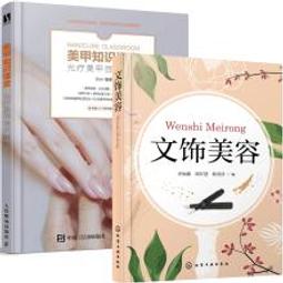 高端慧鑫陸戰棋軍棋實心環保兒童學生兩四國大戰軍旗6色益智親子 歷史價格詳細信息