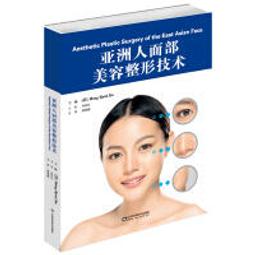 亞洲人愛用 / 與你的唇色完美融合-玫瑰茶棕-303 歷史價格詳細信息