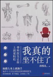 上帝.我知道你在那裡 歷史價格詳細信息