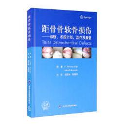 距林口交流道300公尺【台灣聯合訂房中心】桃園龜山華夏國際飯店．雙人房 住宿2388元(含早餐)代訂房 歷史價格詳細信息