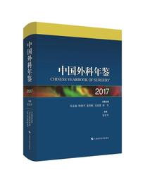 平常心 在激變中活得自在600字心之小語│新雨│林真吾 4g白2/b0090 歷史價格詳細信息