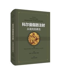 曼科J7000暗裝二三插五孔八孔多功能插座一二三四位單雙聯控開關-3件發貨 歷史價格詳細信息