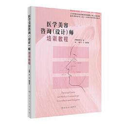 【書亞】設計師創意輕奢酒店餐椅家用餐廳洽談實木金屬軟包高靠背休閒椅子 歷史價格詳細信息