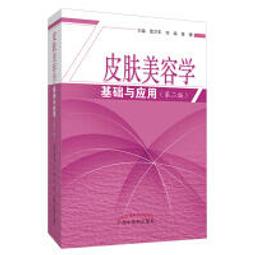 美式基礎簡約小圓領修身彈力打底背心無袖窄肩顯瘦純色上衣新品 歷史價格詳細信息