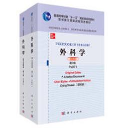 迪迪尼卡嬰兒輔食機寶寶料理機打泥機家用多功能小型破壁攪拌機 歷史價格詳細信息