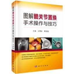圖解：節慶觀光與民俗─SOP標準流程與案例分析 歷史價格詳細信息