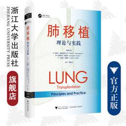 亞朋g澀谷古著vintage外貿麻絲圍巾基本都是全新不退不換帶圖下標平鋪長度138寬度22 歷史價格詳細信息