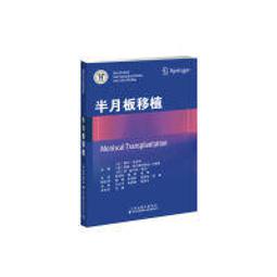 德布西 奧乃格 普朗克長笛作品 牧神之笛 舒茲 長笛 Schutz and Chaslin Syrinx EVCD097 歷史價格詳細信息