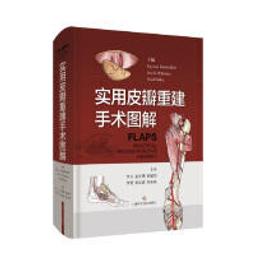 I Ain't Gonna Paint No More!【禮筑外文書店】(硬頁書)[79折] 歷史價格詳細信息