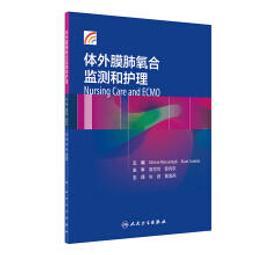 【和平】翻糖裝飾：第一次就成功-168幼福童書網 歷史價格詳細信息