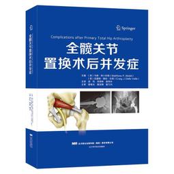 德布西與爵士樂 Debussy Et Le Jazz HMM902308 歷史價格詳細信息