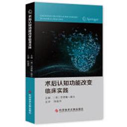 術後裹腳足踝套 足部康復保護套足踝套 臥床病人足下垂保護足踝套 歷史價格詳細信息