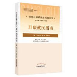 【春光】就算世界讓你無能為力/仍要堅持到感動自己/預購/眾利書店 歷史價格詳細信息