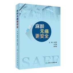 【安全無痛】Kolin歌林 電動鼻毛刀 修鼻毛器 除鼻毛刀 鼻毛器 鼻毛刀 鼻毛機 鼻毛剪 修鼻毛 修毛｜HTK002 歷史價格詳細信息