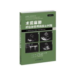 阿布拉 拉奇和小獅子 歷史價格詳細信息