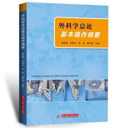 蘇麗羊駝毛大衣高品質羊絨外套駝色32（可以穿到110斤）尺碼S、M、L可參考胸圍106、衣 (2) 歷史價格詳細信息
