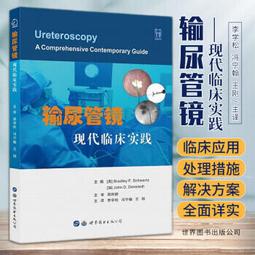 尿布台 實木換尿布台可移動護理台洗澡按摩多功能寶寶新生兒童撫觸換衣台 歷史價格詳細信息