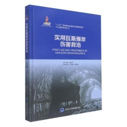 爆炸果實充電款_玫紅  成人 情趣  台灣現貨 歷史價格詳細信息