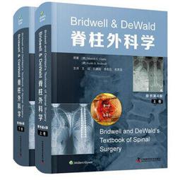 Manish 1993年發行 日本8CM單曲 君が欲しい 全部欲しい 歷史價格詳細信息