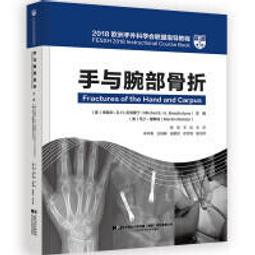 歐洲聯盟實力的柔與剛[軟精裝] 歷史價格詳細信息
