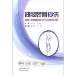 吳長新養生拍打功（示範VCD)/吳長新【城邦讀書花園】 歷史價格詳細信息
